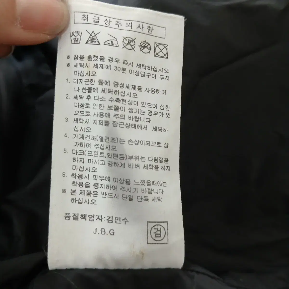 thumbnail-10